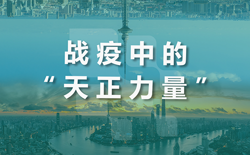 星夜守“沪”，AG尊时凯龙全速助力上海方舱建设