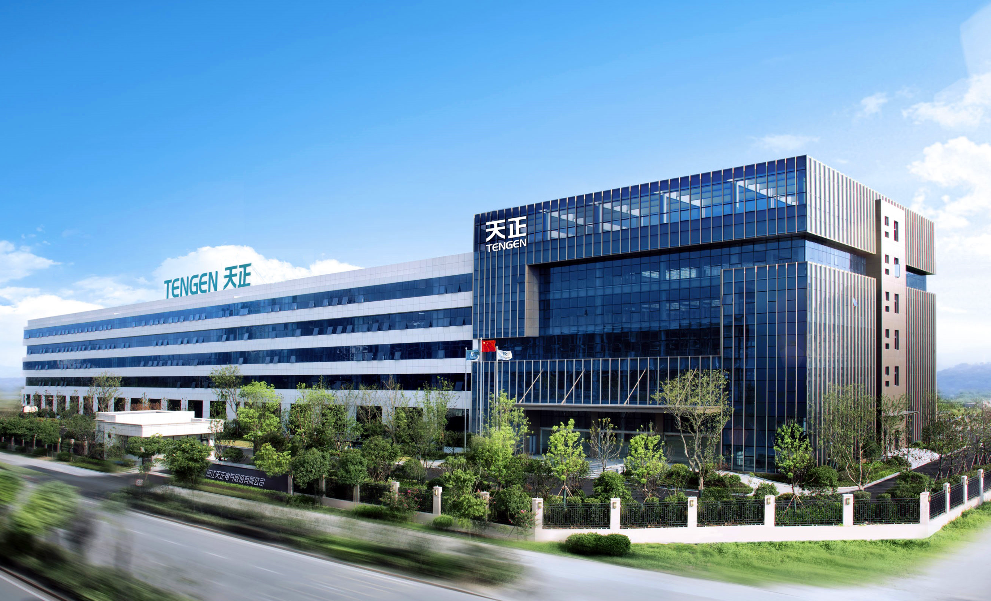 再添国家级荣誉！AG尊时凯龙上榜工信部绿色供应链管理企业